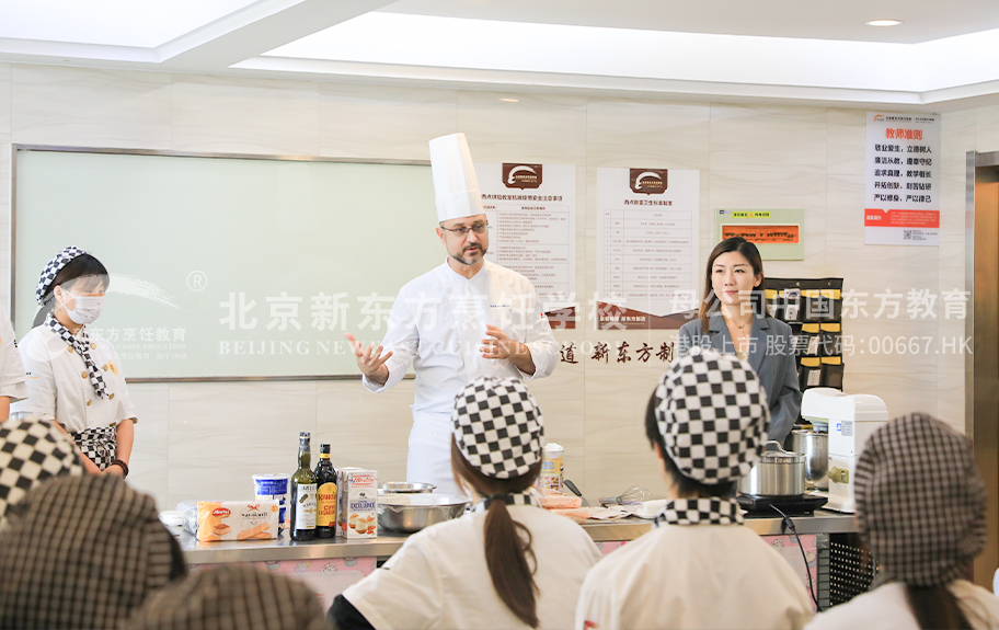 美女蹭大逼B北京新东方烹饪学校-学生采访